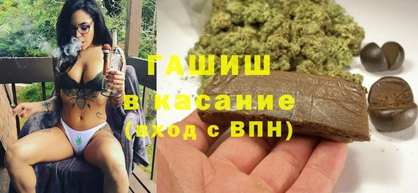 скорость Верхний Тагил