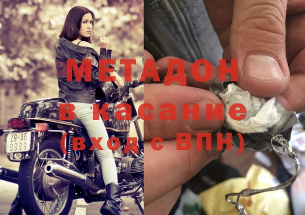 скорость Верхний Тагил